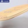 Yinhe 987 Korea Style Table Tennis Blade (5-Ply Wood) Japanese Penhold (JS) Handle Racket Ping Pong Bat