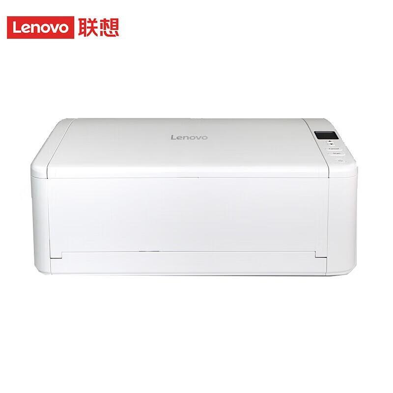 Lenovo GSS9000 A3 Sheet-fed Document Scanner CN plug (adapter included)