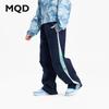 MQD Boys' Casual Knit Sweatpants
