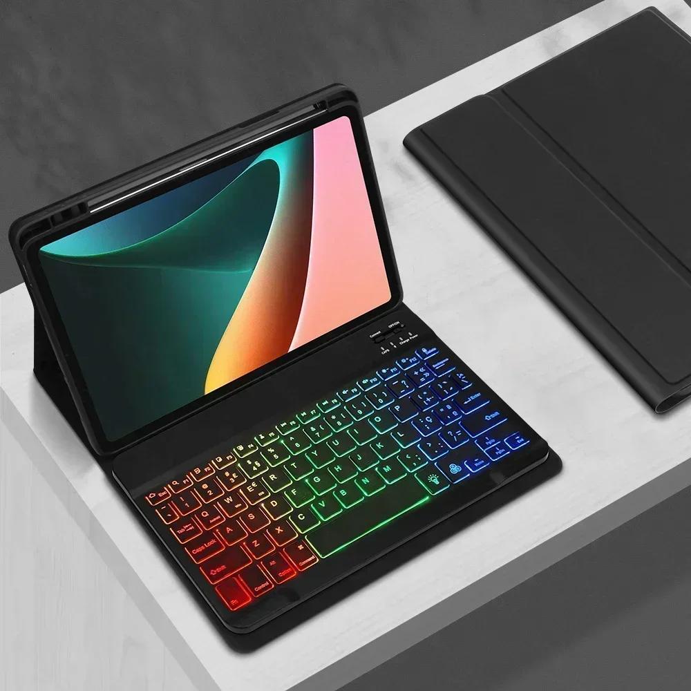 Чехол-клавиатура для Xiaomi Pad 7 7 Pro 11,2 дюйма 2024 Чехол для XIAOMI Pad 7 Pro 11,2 дюйма С подсветкой Bluetooth Клавиатура Корпус Funda