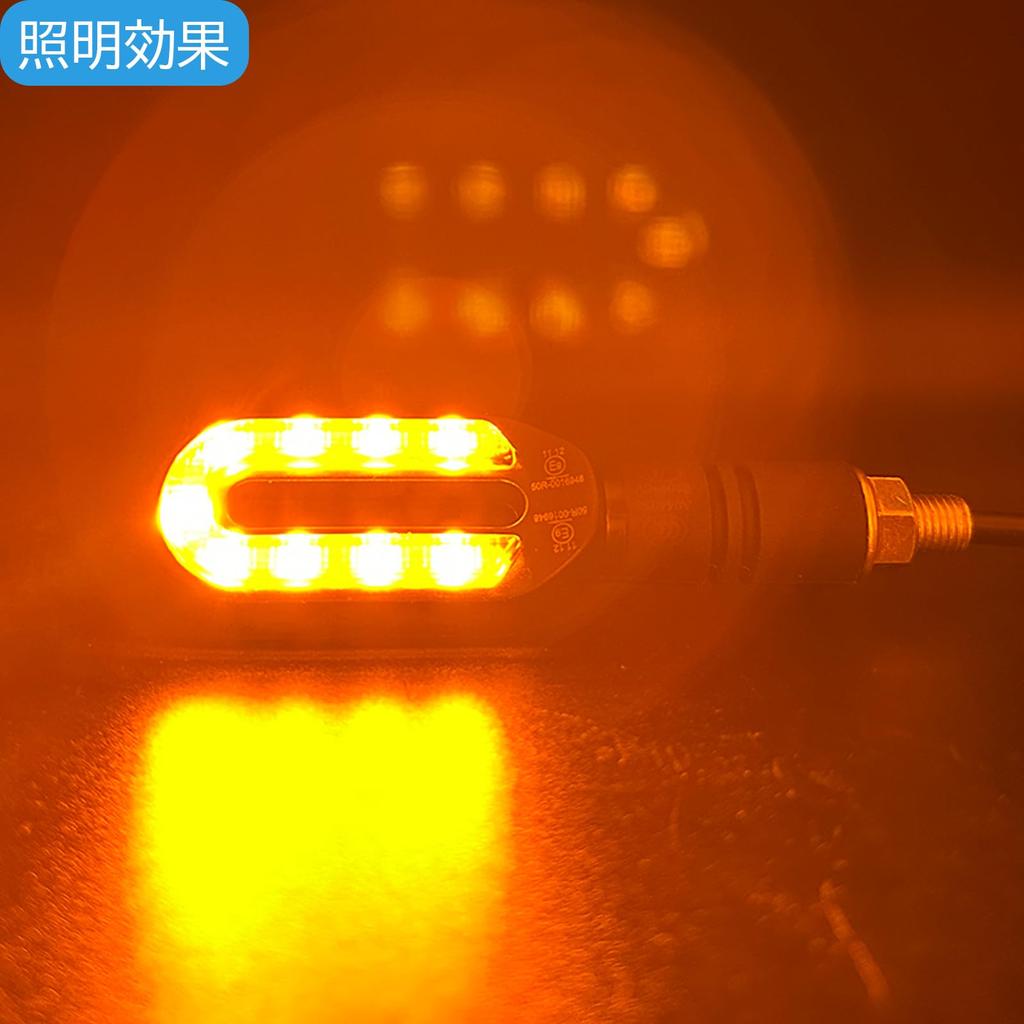 KSHOSIYOK LED Turn Signal, Motorcycle, E-Mark, Compatible with Vehicle Inspection, 9 LED, High Brightness,