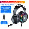 Computer Headset Audio Debate with Microphone 7.1 E-sports Game Wired Headset