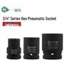 Шестигранная пневматическая ударная головка SATA 3/4 дюйма
