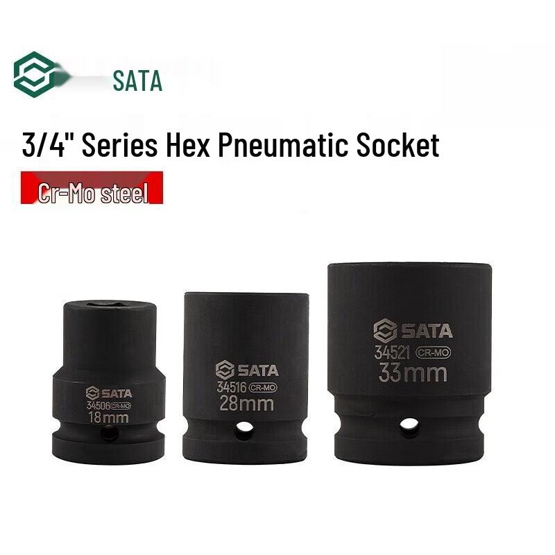 Ударная шестигранная головка 22 мм с приводом 3/4" SATA 3