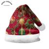 2024 Personalized Christmas Santa Hat - Short Plush, Printed, for Adults & Kids