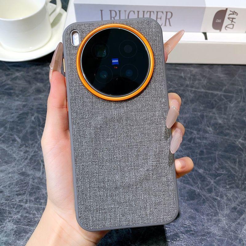 Чехол для VIVO X300 Pro Роскошная PU Ткань Магнитный Magsafe Защитная Задняя Крышка Чехол Для VIVO X300 X200 Pro Mini X200 Ultra Чехол