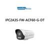 Uniview 3Мп IP-камера типа «пуля» с двумя источниками света, CN-вилка (адаптер в комплекте)