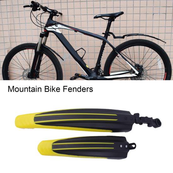 Комплект из 2 шт. Велосипедные крылья Передние Задние Крылья Высокопрочные Противообрастающая Конструкция Универсальные