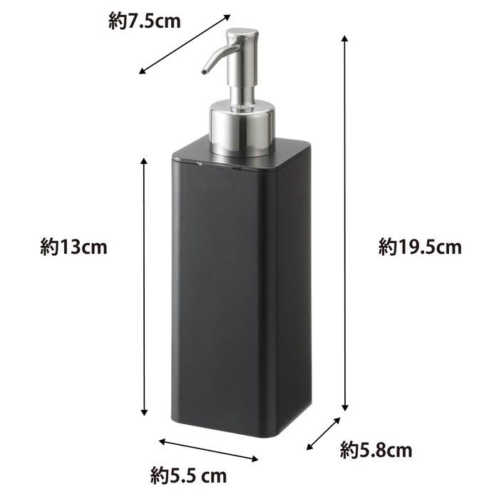 [Yamazaki] Magnet Kitchen Dispenser Black, 5.5 x 7.5 x 19.5cm, Tower Dish Soap Refill Bottle, Floating Storage, 3682