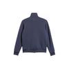 Adidas Anglezarke Track Top Night Navy/Chalk White Мужская уличная одежда IM8921