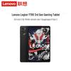 Lenovo Спасатель Y700 (2025) Игровой планшет 8,8 дюйма (Китайская версия)