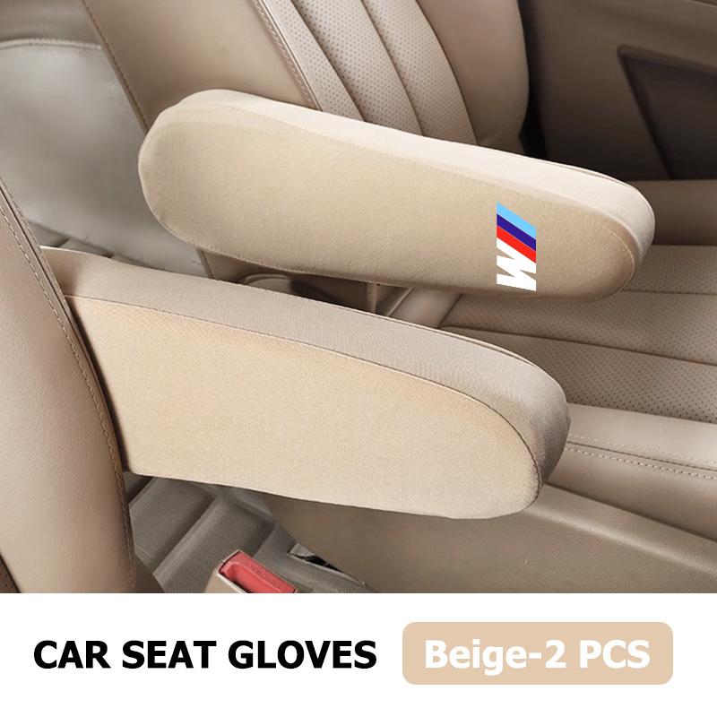 SYEP6 Car Seat Armrest Protective Gloves Auto Hand Side Protector Cover For BMW M F10 F20 F30 F40 F15 F25 F26 F31 F49 E62 E83 E84
