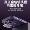Применимо к iPhone17 lightning магнитный чехол для мобильного телефона Apple 16proMax матовый 15 sense всесторонне защитный чехол 14PM