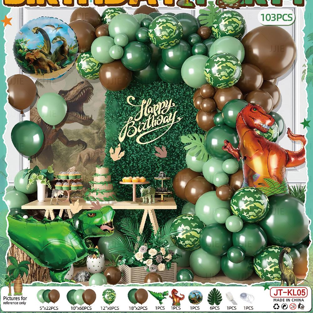 Украшение для сцены на день рождения динозавра для детей - Набор из воздушных шаров и для создания атмосферы вечеринки для мальчиков и девочек