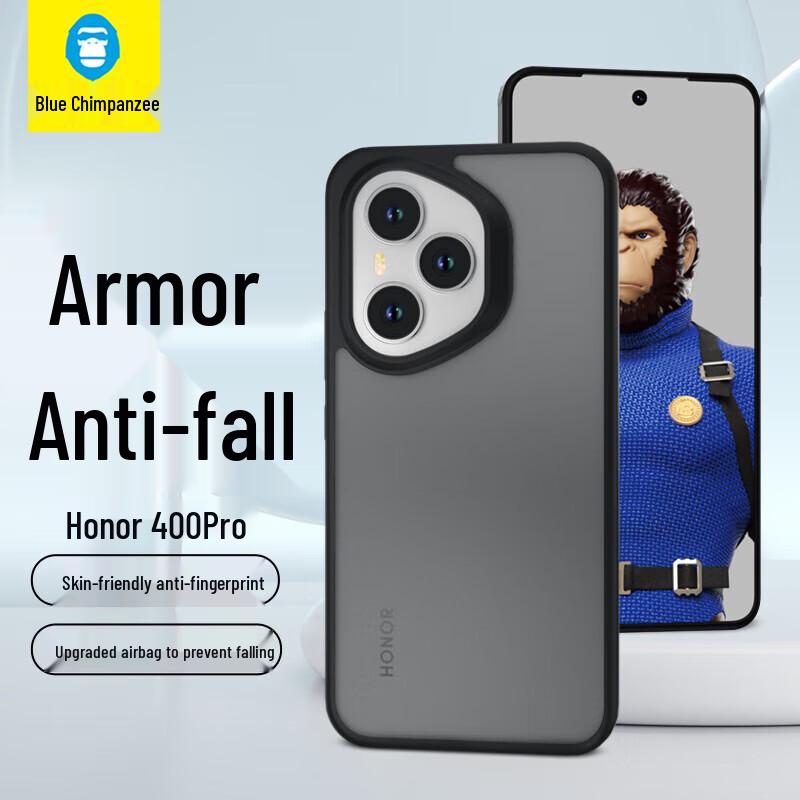 Blue Gorilla Frosted Armor Phone Case for Honor