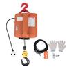 Electric Hoist Winch 1500W Portable Lift Traction Hoist with Wired and Wireless Remote Controller