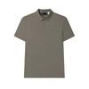 New Polo Shirts Men's Light Coffee F11M532112FBN