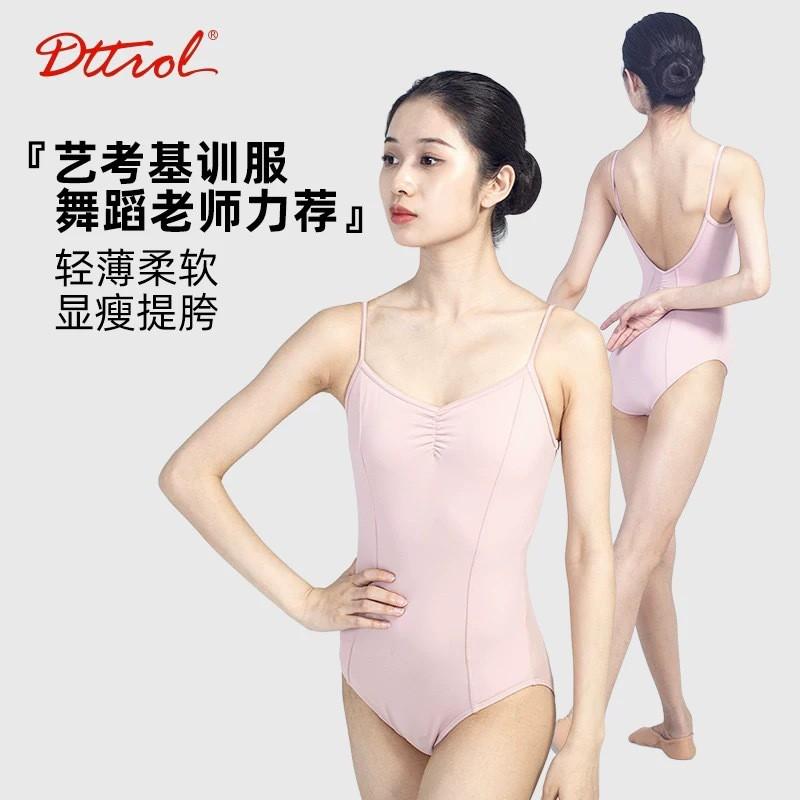 Girls Ballet Leotard With High Cut Straps Cotton Spandex Dance Practice Wear Teenagers