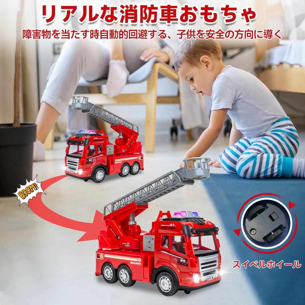 Пожарная машина лестница Пожарная авария Пожарная лестница Пожарная модель Спасательная Рабочая Светодиодная Машина Гибкая Лестница Автоматически Подарок Транспортное средство Пожарная Игрушка, Грузовик, Транспортное средство,