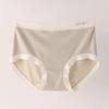 Underwear Women's Briefs 5a Anti-bacterial Crotch No Trace Mid-waist Thin Breathable Briefs