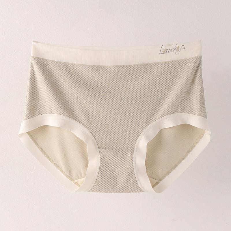 Underwear Women's Briefs 5a Anti-bacterial Crotch No Trace Mid-waist Thin Breathable Briefs