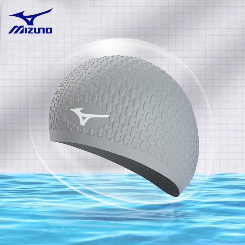 Mizuno Нескользящая силиконовая шапочка для плавания с защитой ушей