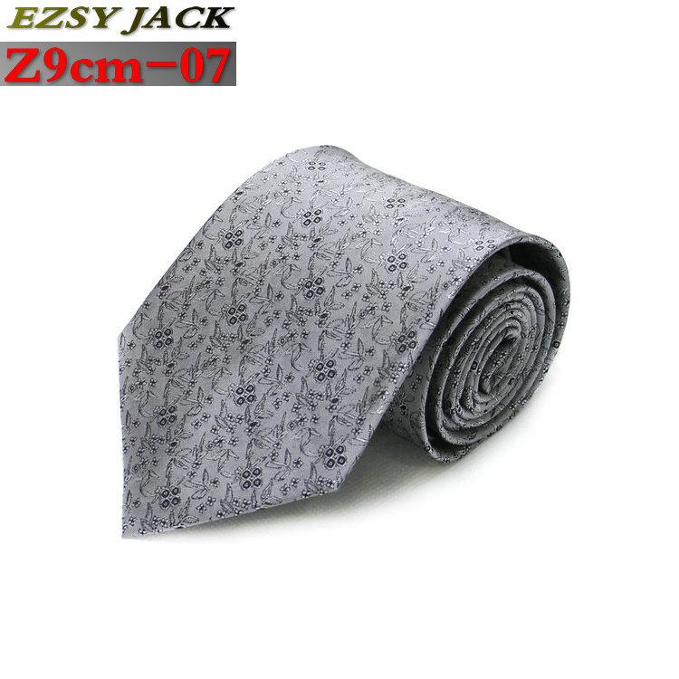 Деловой галстук мужской, высококачественный шелковый жаккардовый галстук 8 см в полоску