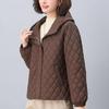 2024 Trendy Cotton-Padded Jacket for Middle-Aged Women: Stylish Short Lightweight Coat for Fall & Winter