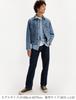 Levi's Джинсы мужские 505T Regular Straight T3 00505-1550 US W36 L32
