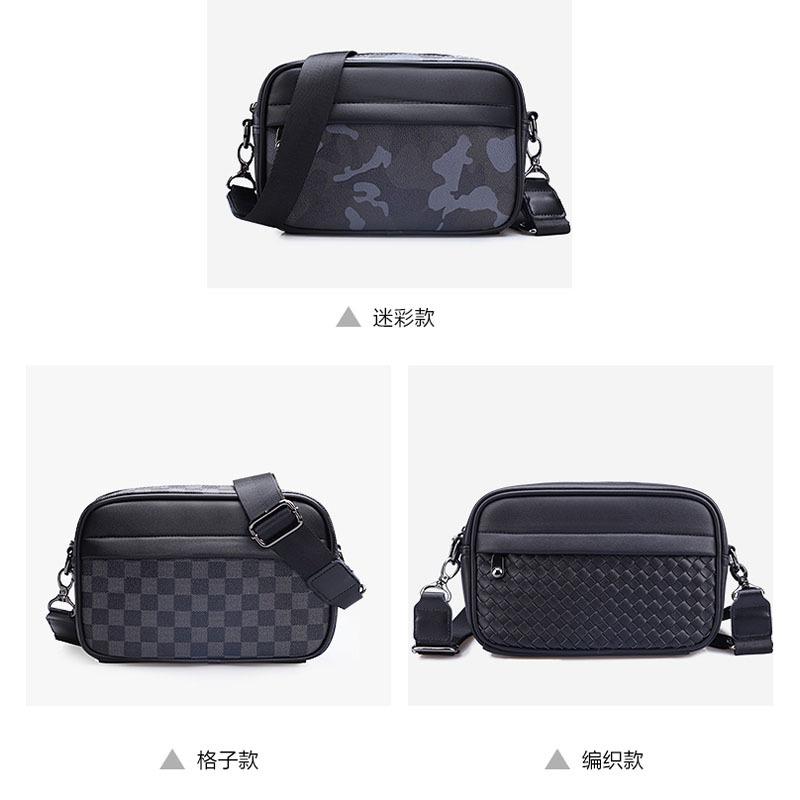 Men'S Small Bag 2020 Tide Shoulder Bag Crossbody Bag Sports Casual Postman Small Shoulder Bag Backpack Men