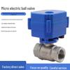 YUNDUO DN25 Electric 304SS Two-Way Ball Valve