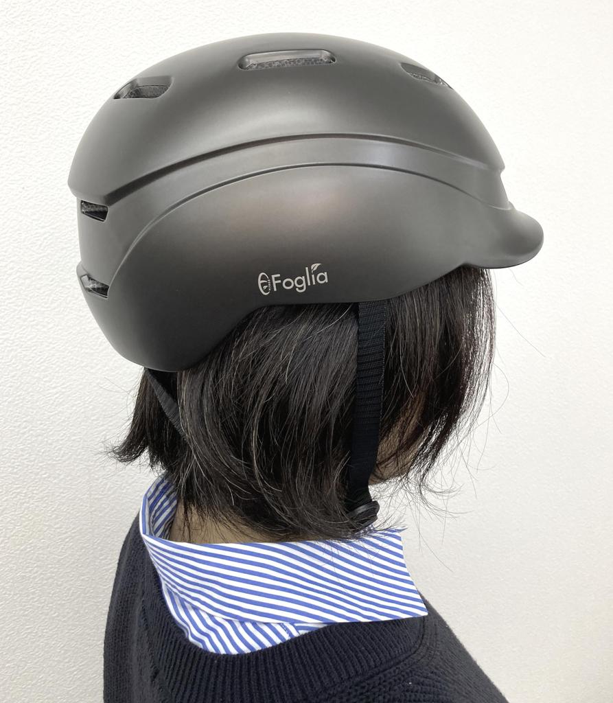 FOGLIA Urban Short Bicycle City CE Compliant with European Standards Helmet, Brim, Helmet, Adults, Riding, Black, Standard, TBG-2-BK