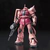 RG Zaku II Char’s Private Plane, Korean Popular Bandai