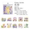 10 pcs Manor life landscape theme Stickers Creativity Adhesive Diy Hand Account Diary Scrapbooking Craft Supplies