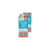 Yasuno Pharmaceutical [Available at dental clinics] Super Floss 50 pieces per box, Bridge Floss