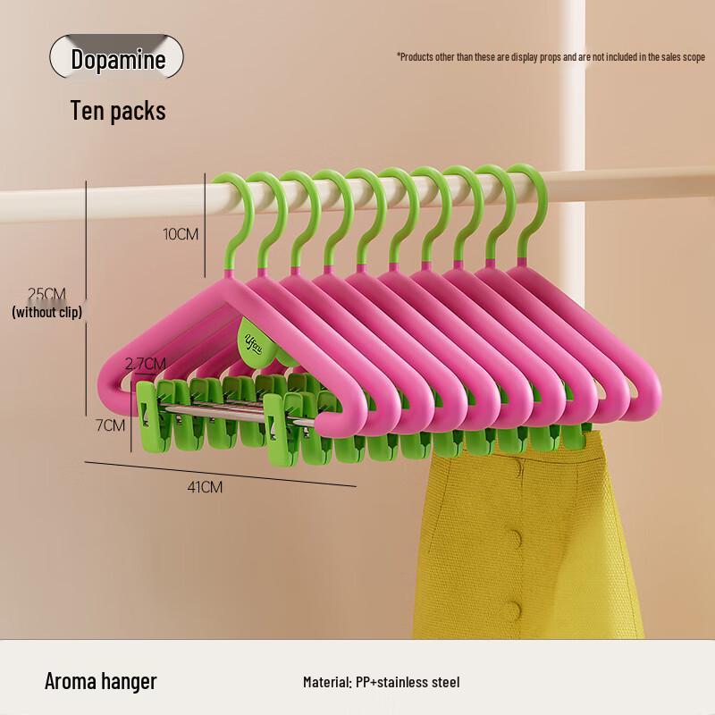 Pinhuan Scented Anti-Slip Hangers with Clips
