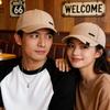 Hat Women'S Summer Fashion Simple Baseball Cap Cotton Polyester Cap Men'S Outdoor Sunscreen Hardtop Sun Hat