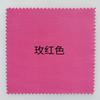 100pcs Individual Packaging Large Size 13x13cm 230gsm Glasses Lens Microfiber Cleaning Cloth Eyeglasses Wipe Cleaner