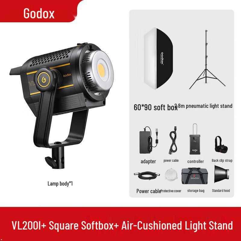 Комплект светодиодного видеосвета Godox VL200II
