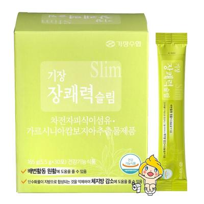 Gijang Longevity Slim 2 Weeks' Psyllium Husk диетические волокна Kwaebyeon, 5,5 г, 30 штук