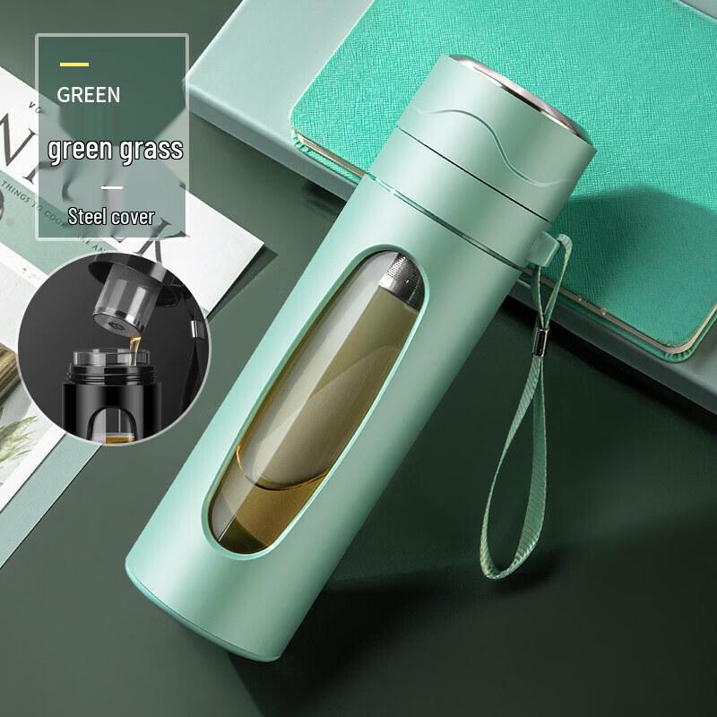 Sichun Men's Double-Layer Glass Tea Infuser Bottle
