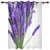 Фиолетовый цветок лаванды, поле, стул, оконные шторы, кухонные шторы, панель, домашний декор, шторы для гостиной, шторы для спальни