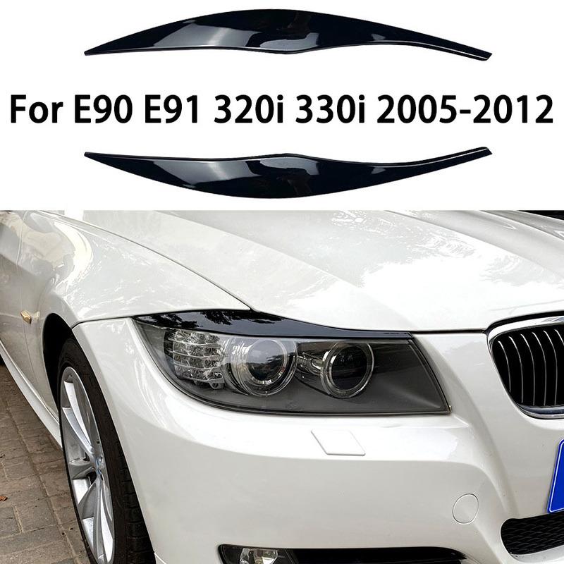 2 шт. Накладки на брови фар для BMW 3 серии E90 E91 320i 330i глянцевый черный ABS карбон
