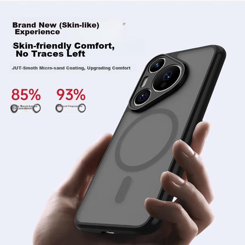 Huawei Pura70pro Phone Case, P70pro+ Universal Magnetic Charging, Full Lens Protection, Airbag Shockproof, Frosted Anti-Fingerprint Protective Case