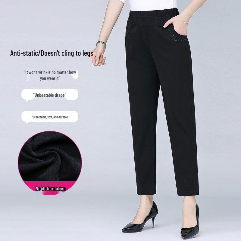 Pasite Women's Summer Thin Straight-Leg Pants