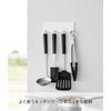 Yamazaki Magnetic Kitchen Tool Hooks, 4-Row, White, Approx. W16.5 X D3.5 X H6cm, Tower, Floating Storage, Easy Installation, Product Number: 3687