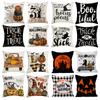Halloween Cushion Cover 45x45 Pillowcase Pumpkin Witch Car Printed Sofa Cushions Decorative Pillowcover Home Decor Pillow Case