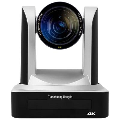 TCHD Pro 4K Камера для прямых трансляций