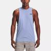 Under Armour Tank Top Men's Blue 1329286-420