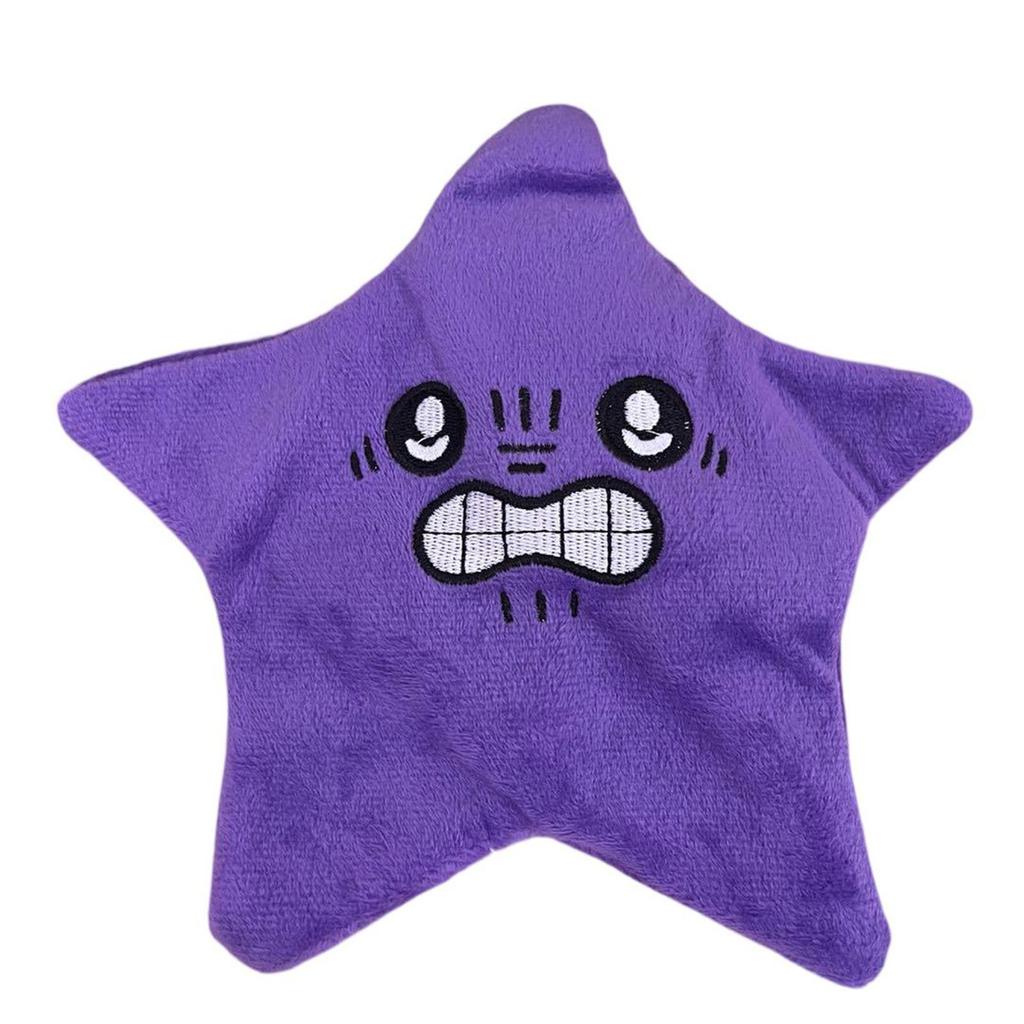 Moving Beat Plush Star Plush Stuffed Toys Soft Throw Pillow Decorations, Kids Birthday Party Preferred Gift For Christmas,Holidays, Birthdays
